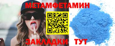 эйфоретик Донской
