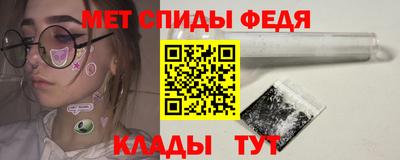 эйфоретик Донской