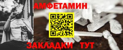 кокс Дубна