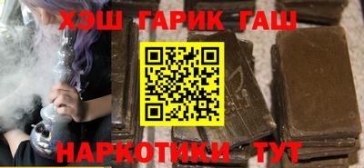 кокс Дубна