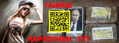 кокс Дубна