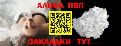 кокс Дубна