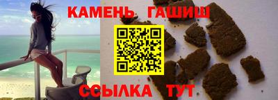 эйфоретик Донской