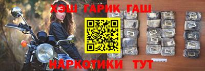 эйфоретик Донской