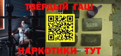кокс Дубна