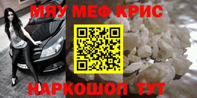 кокс Дубна