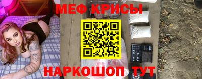 эйфоретик Донской