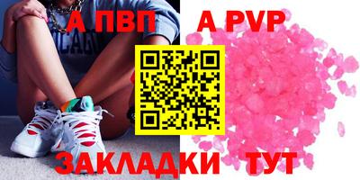 эйфоретик Донской