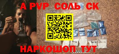 кокс Дубна