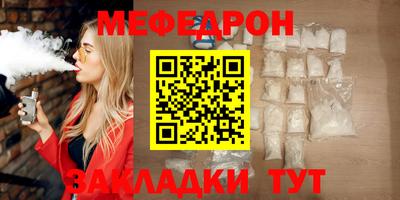 эйфоретик Донской