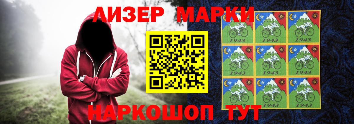 LSD-25 экстази кислота  Вход с VPN  LSD-25 экстази ecstasy  Лангепас 