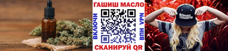 где купить наркоту  shop какой сайт  Дистиллят ТГК Wax  Лангепас 