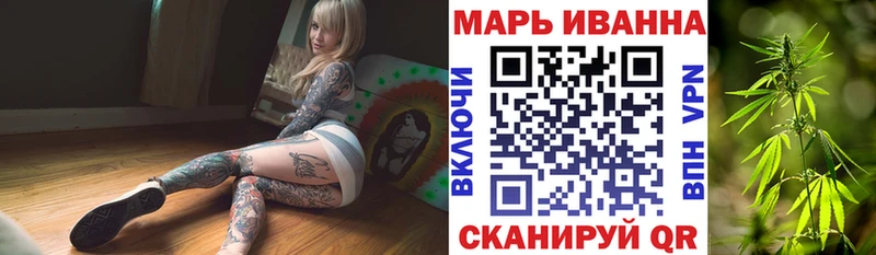 сколько стоит  Лангепас  Бошки Шишки индика 